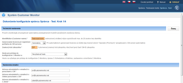 Step 1, technical settings and settings of emails in CM