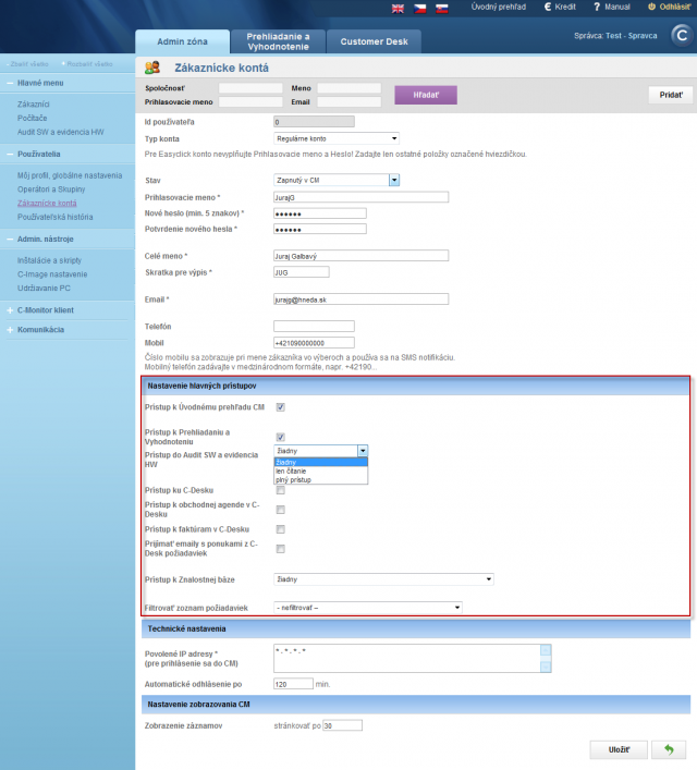 Options of settings of main accesses for a customer account